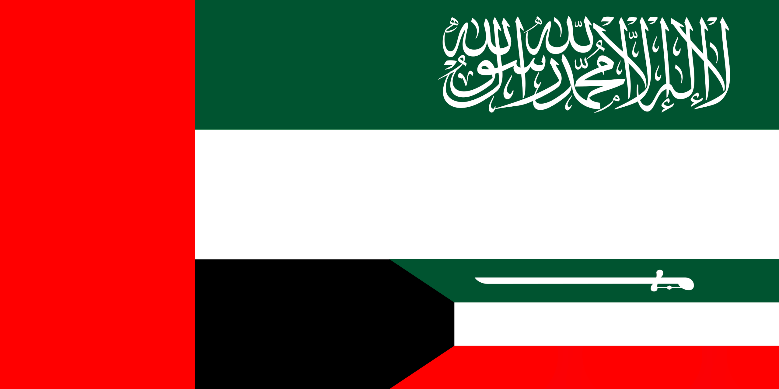 Saudi Arabia